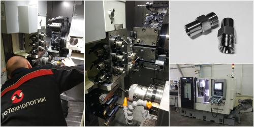 Запуск QT T8 Hybrid