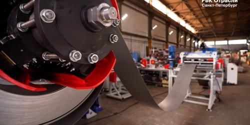 Компания «ПроТехнологии» в программе «Отрасли» на РБК