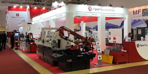 Выставка Металлообработка-2019