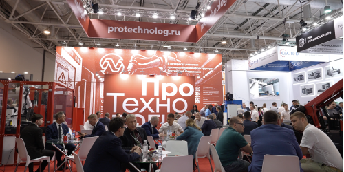 Завершилась 25-я юбилейная международная выставка «Металлообработка-2025»