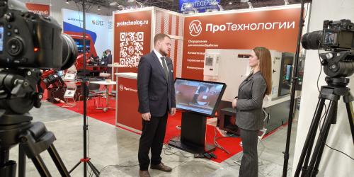 Комментарий для РБК Новосибирск: выставка «МашЭкспо Сибирь»