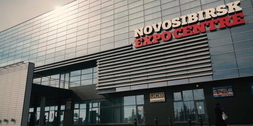 «ПроТехнологии» на «МашЭкспо Сибирь 2024»