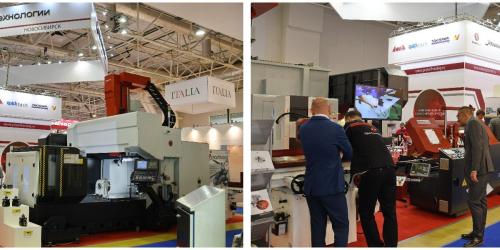 Старт выставки Металлообработка-2018