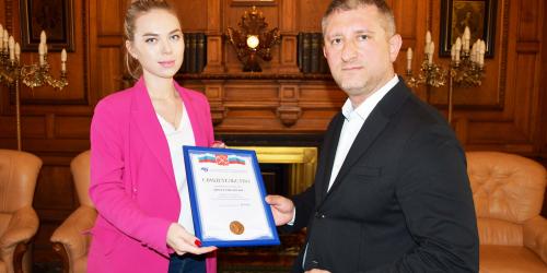 Компания ПроТехнологии стала членом «Санкт-Петербургской торгово-промышленной палаты»