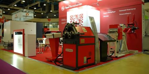 Открылась выставка «Технофорум-2022»