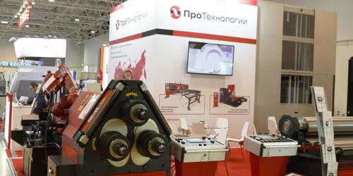 Завершила свою работу выставка «Металлообработка-2022»
