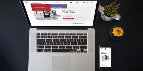 Новая версия сайта