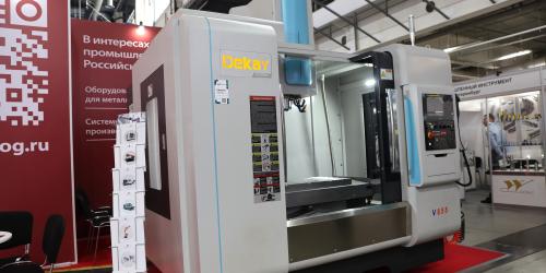 Металлообрабатывающее оборудование на МО-2025