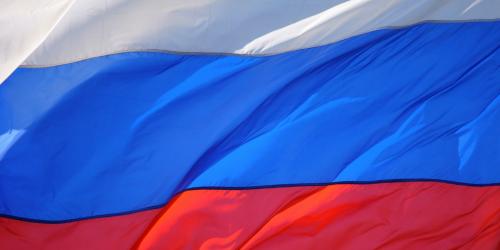 С днём России!