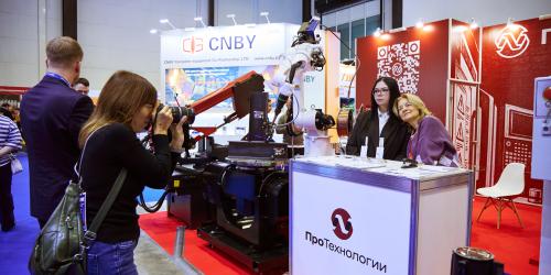 Выставка «Металл-Экспо 2025» в самом разгаре!