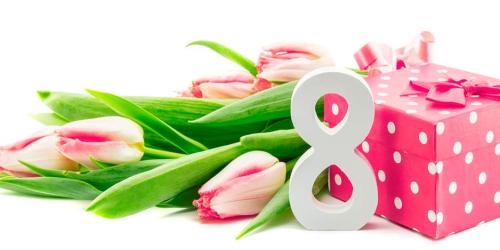 «ПроТехнологии» поздравляет с 8 марта!