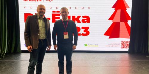 «ПроТехнологии» в гостях у «Делового Петербурга»