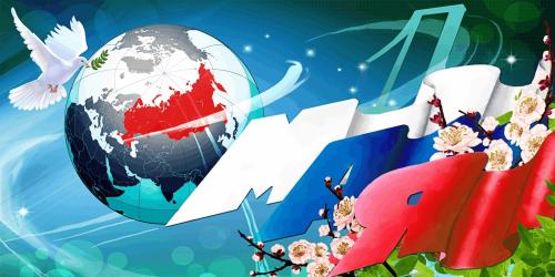 С праздником Весны и Труда 2023!