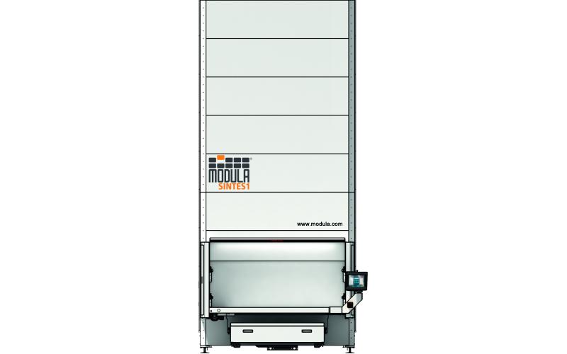 Автоматизированный склад Modula Sintes 1.3 Автоматизированный склад