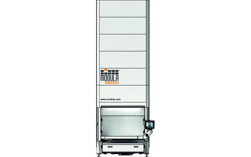 Автоматизированный склад Modula Sintes 1.7 Автоматизированный склад
