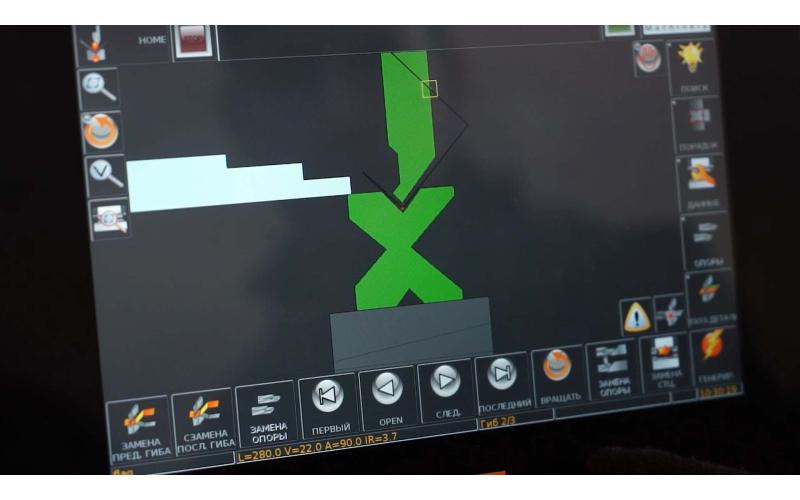 ProTech BASICPRO 2600-135 Гидравлический листогибочный пресс с ЧПУ