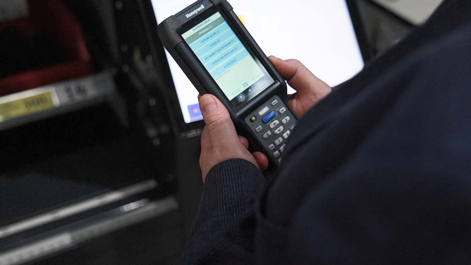 Автоматизированный склад сокращает временные затраты при инвентаризации