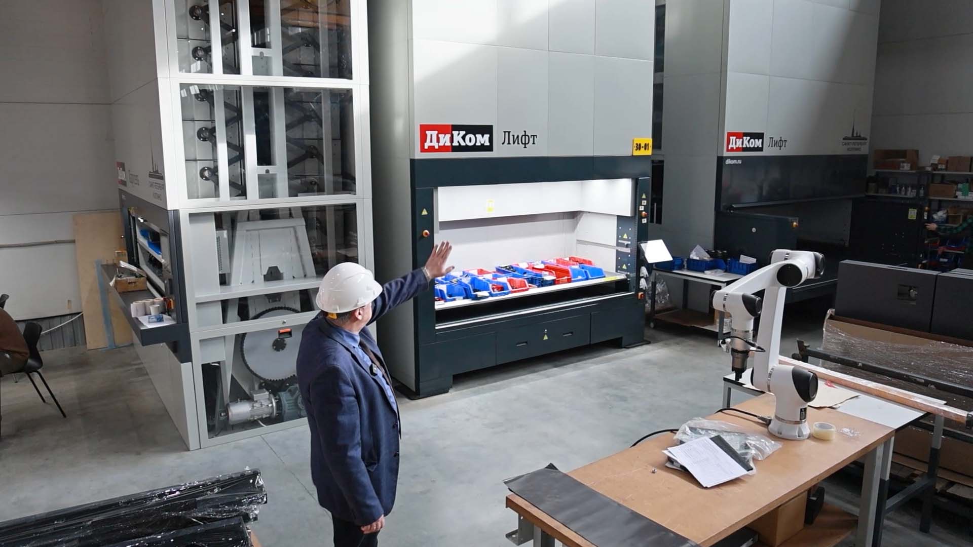 Выпускается несколько вариантов автоматических складов