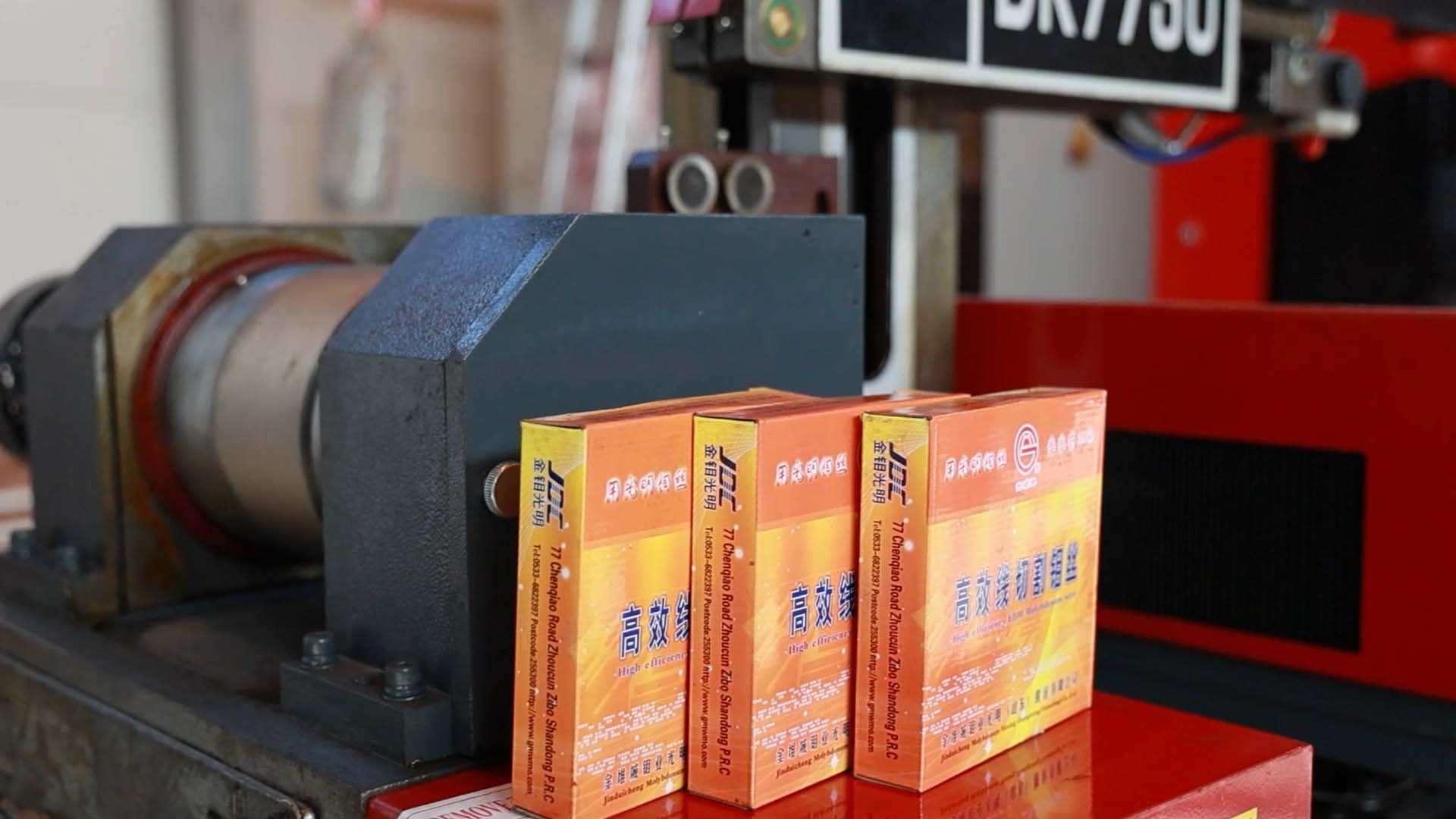 Молибденовая проволока — ключевой узел эрозионного станка