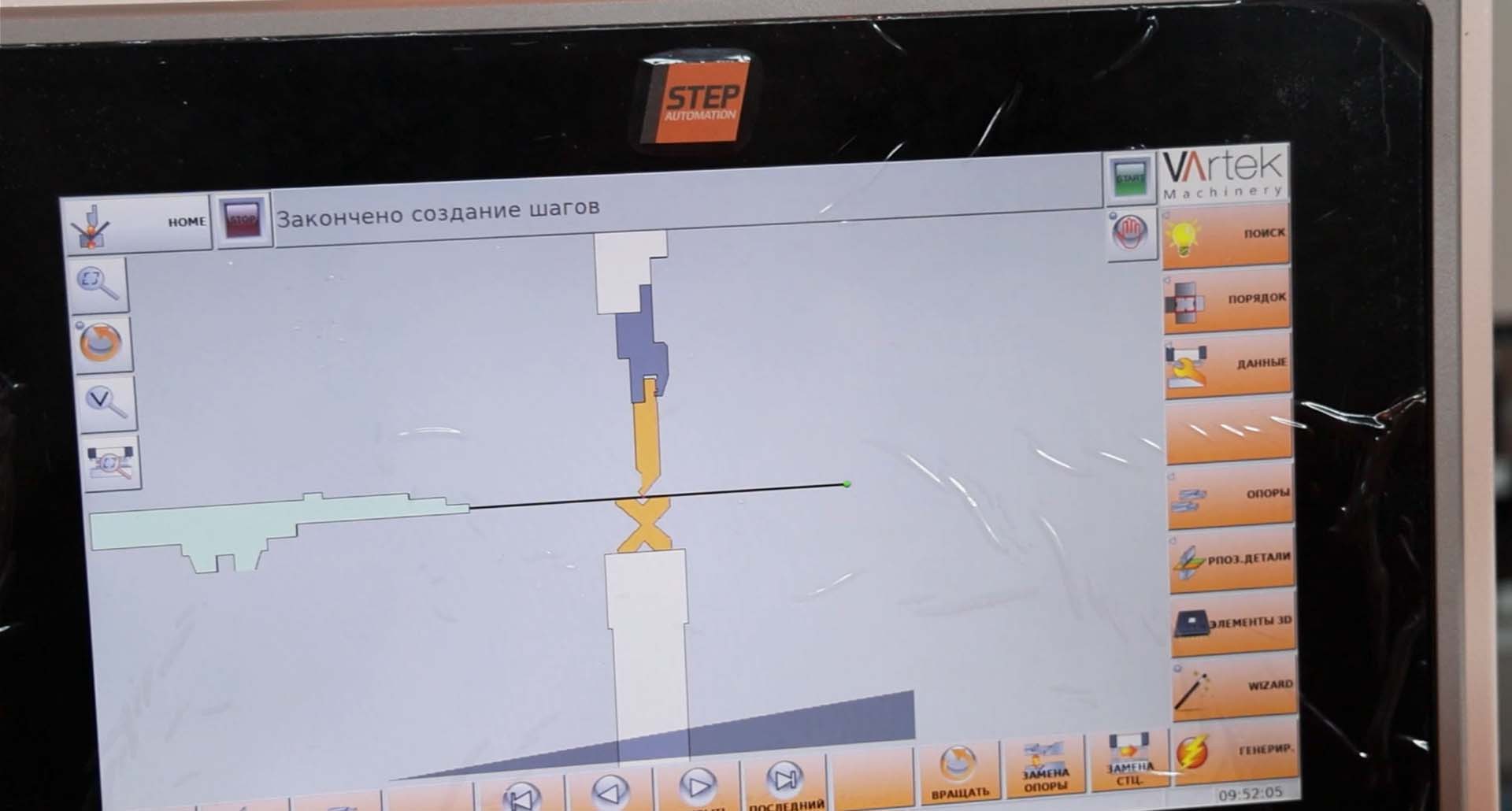 ЧПУ позволяет производить моделирование в автоматическом и ручном режиме