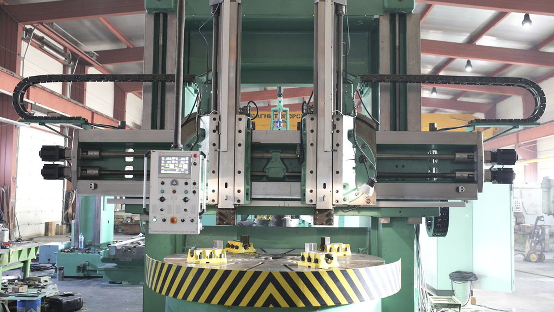 Карусельный станок для крупногабаритных деталей