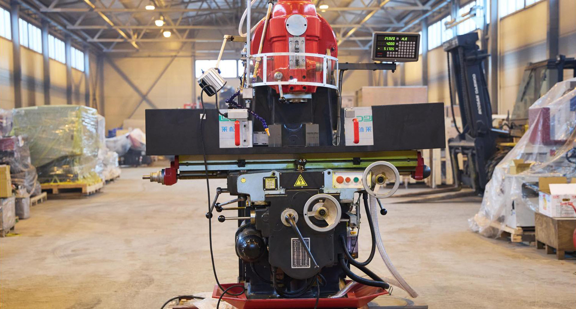 Универсальный фрезерный станок