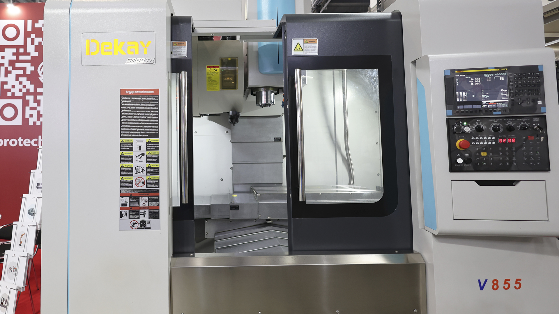 Фрезерный станок с ЧПУ превращает любую идею в реальность