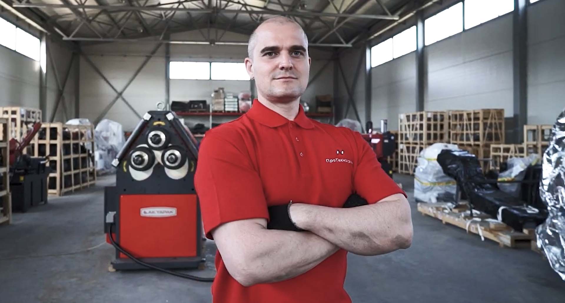 Специалисты «ПроТехнологии» осуществляют подбор необходимой оснастки оборудования