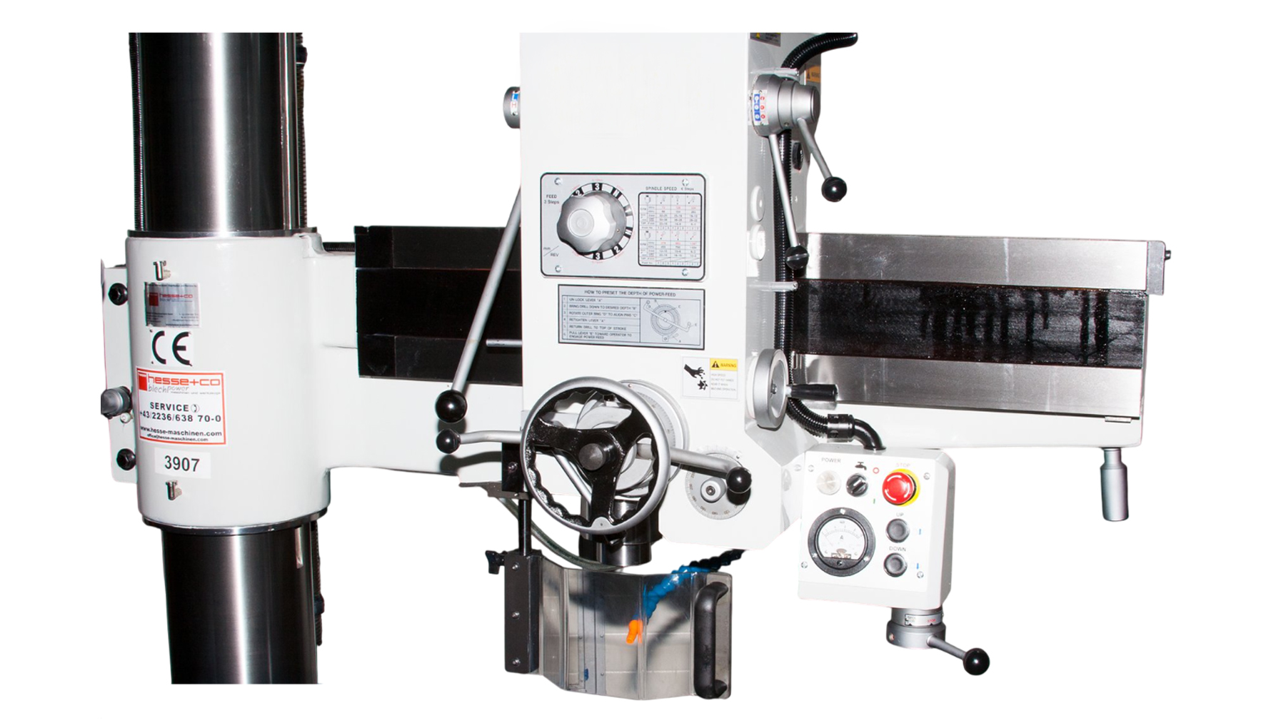 Радиальная балка (стрела)