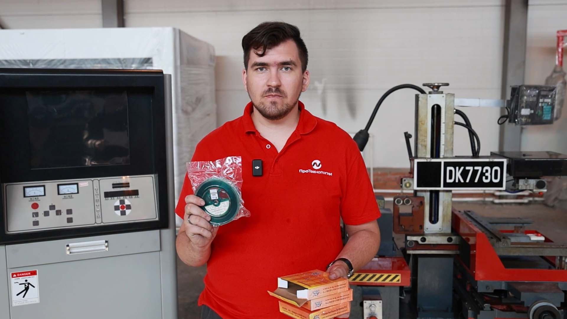 Самый востребованный диаметр проволоки — 0.18 мм