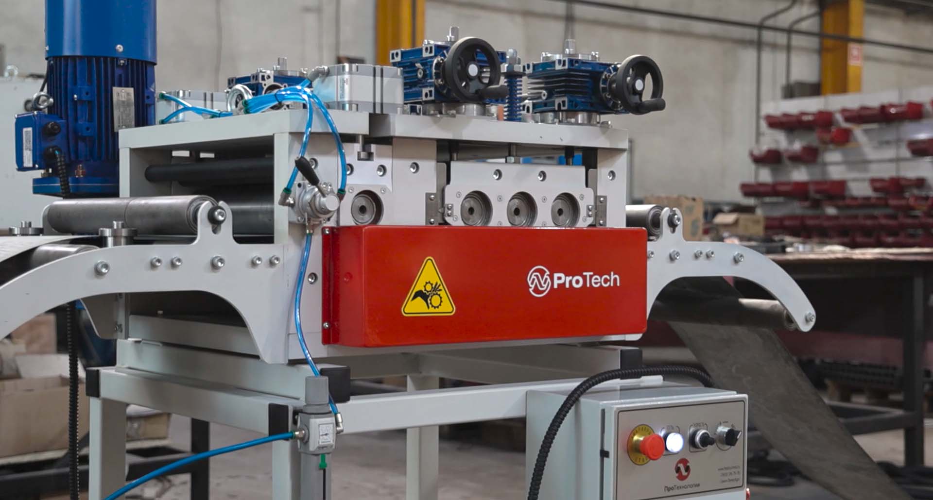 Правильное устройство исправляет кривизну, полученную штрипсом после скручивания в рулон